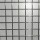 Сетка сварная нержавеющая 12Х18Н10Т, толщина проволоки 2 мм, ячейка 25×25, производство Россия, ГОСТ 
